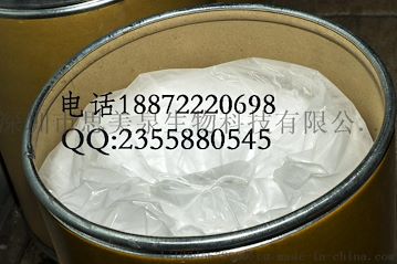 无水柠檬酸丨77-92-9丨原料现货，厂家批发